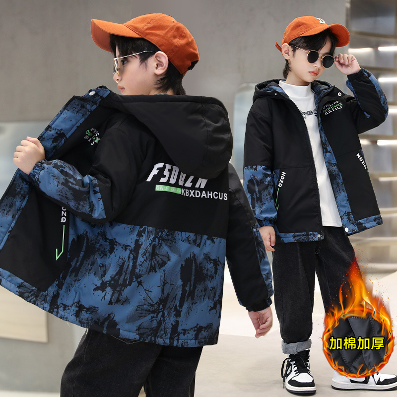 男童外套秋冬装洋气韩版夹棉加厚