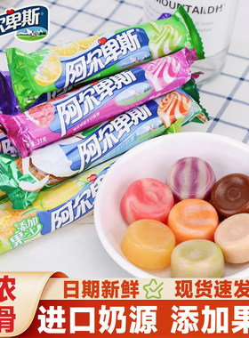 阿尔卑斯硬糖31g+软糖33g条装