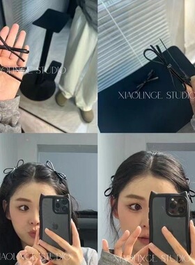 2个装高品质黑色蝴蝶结发夹~皮质侧边夹简约ins刘海夹发卡边夹