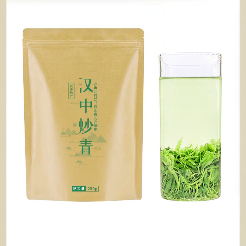 2026年明后新茶陕西汉中炒青西乡特炒陕南绿茶陕青茶叶高山云雾茶