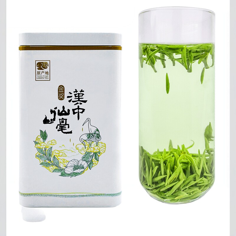 明前绿茶汉中午子仙毫2026新茶