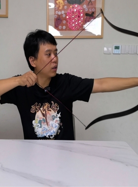 飞云居1.1米游骑兵层压弓鞑靼弓传统弓