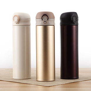 必要STRAFORD 480ml316L双层抽真空不锈钢轻量长效保温杯