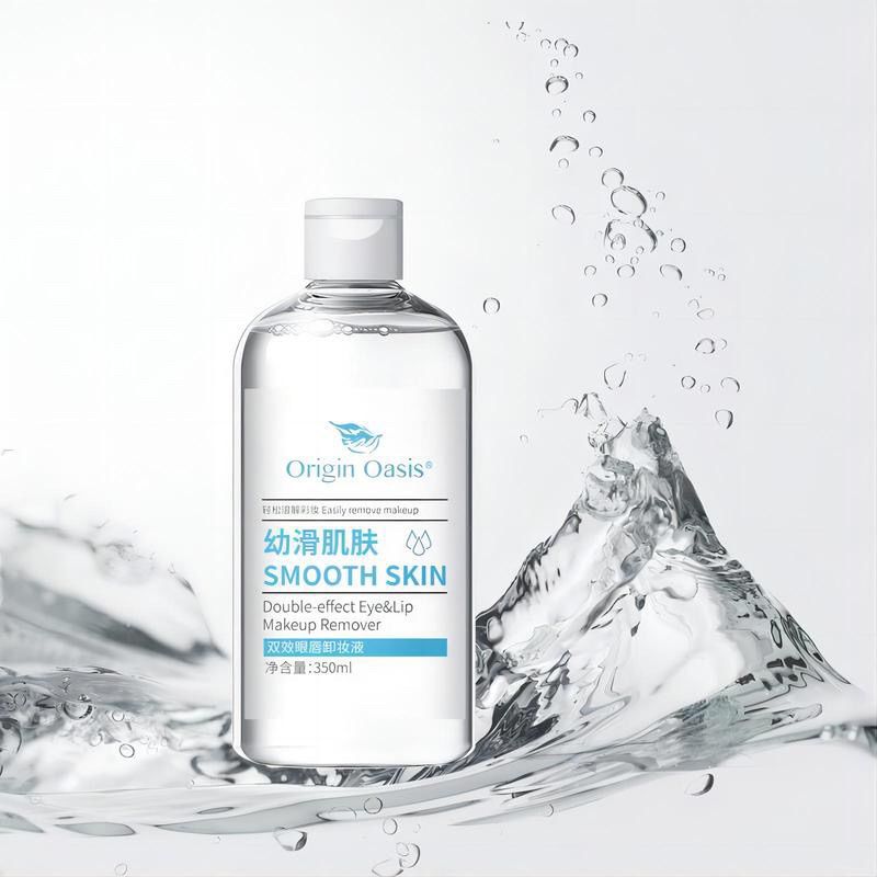 Origin Oasis双效眼唇卸妆液温和卸妆深层清洁毛孔滋润不紧绷