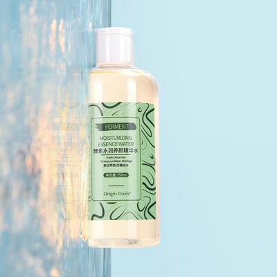 Origin Oasis修复肌肤补水细腻滋养二裂酵母酵素水润养颜精华水