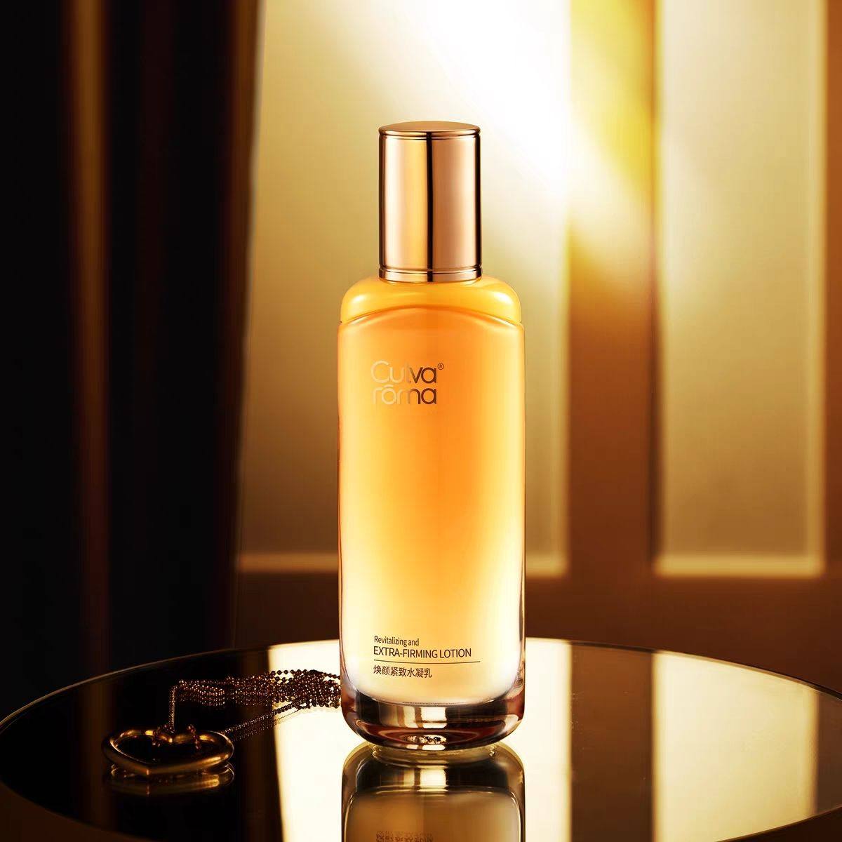 culvaroma焕颜紧致精华乳抗初老抗皱淡纹抗氧抗糖化舒缓补水保湿