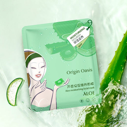 ORIGINOASIS植萃芦荟补水面膜