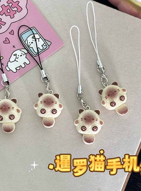 可爱暹罗猫手机绳包包挂件