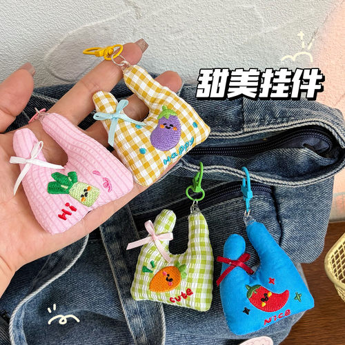 可爱购物袋布艺公仔毛绒挂件礼物