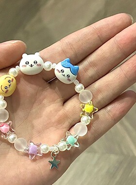 小红书爆款chiikawa手串小众设计感吉伊小八乌萨奇手链新款手饰品