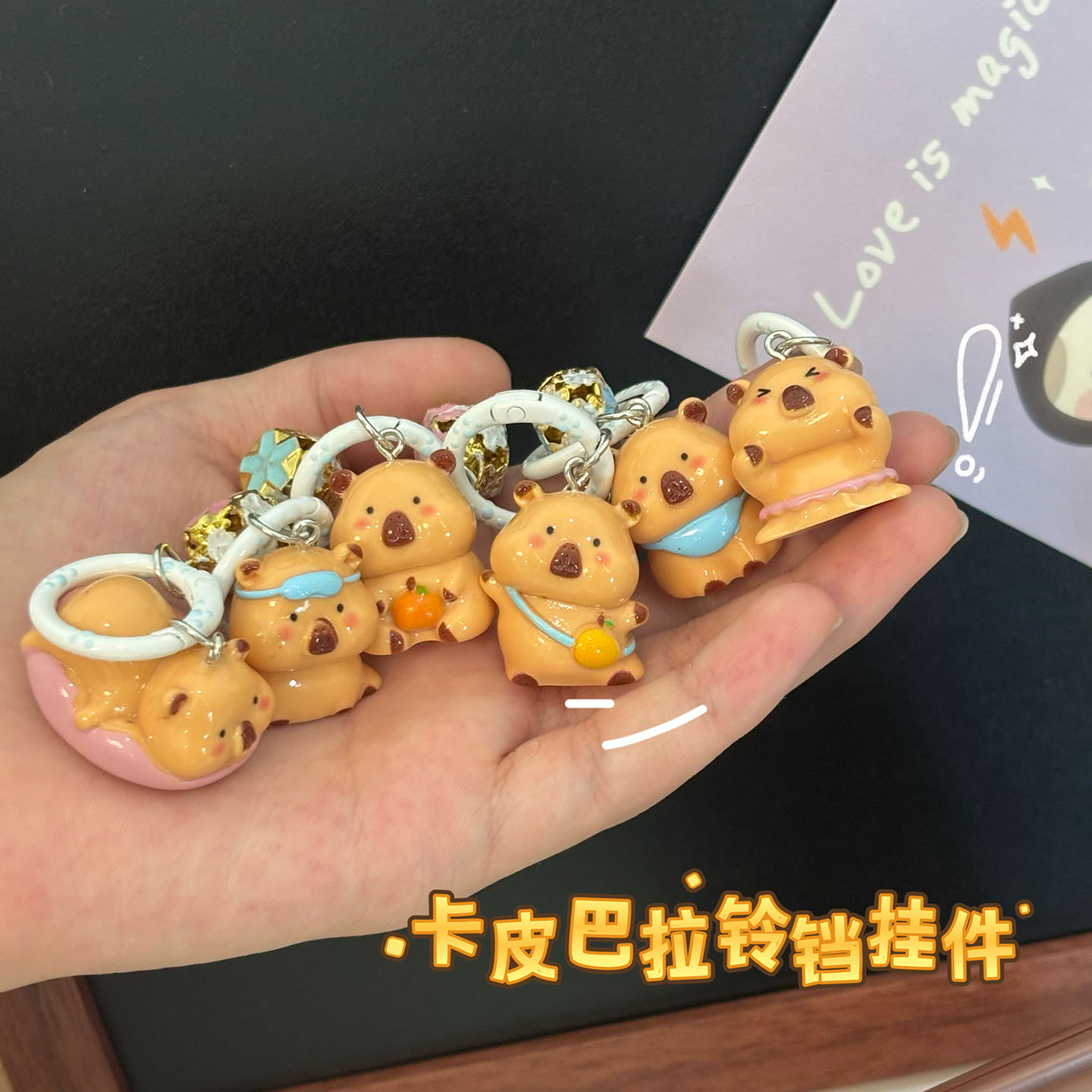 立体卡皮巴拉铃铛挂件学生礼物