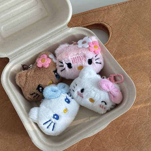 6件套凯蒂猫毛绒钥匙扣挂件