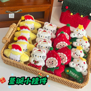 圣诞节礼物圣诞老人姜饼人毛绒公仔挂饰挂件小学生幼儿园礼品批发
