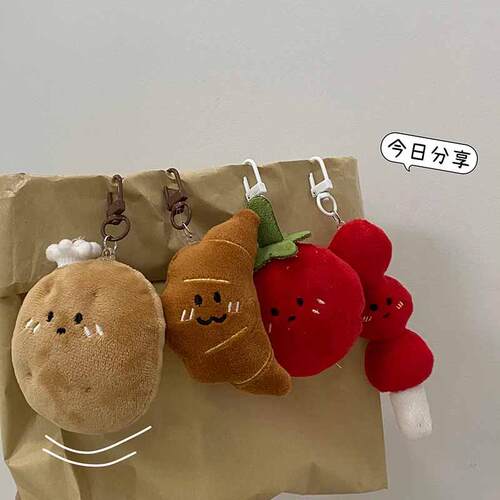 卡通食玩毛绒挂件牛角包钥匙扣