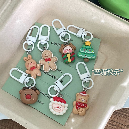 书包挂饰卡通可爱圣诞老人
