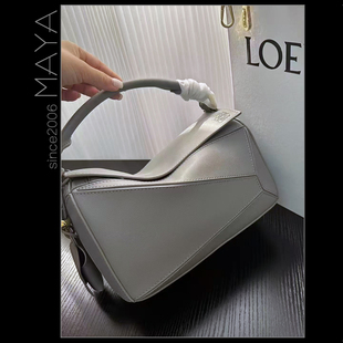 玛雅高定真皮牛皮新款挂件几何包五色手提斜挎枕头包罗家百搭实用