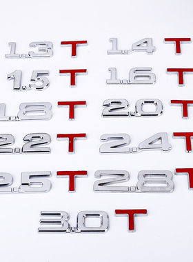 汽车3D金属车贴车标贴创意改装排量尾标贴1.8T2.0T3.0T贴标V6 4WD