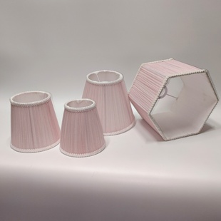 手工灯罩外壳配件通用圆形防刺眼婴儿遮光台灯吊灯锦丝皱布艺壁灯