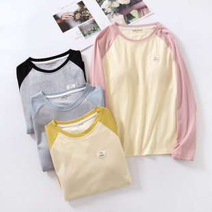 纯棉长袖 睡衣女士带胸垫免穿文胸一体拼色圆领套头单件上衣家居服