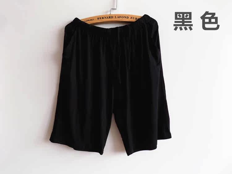 Pantalon pyjama jeunesse - Ref 720488 Image 3