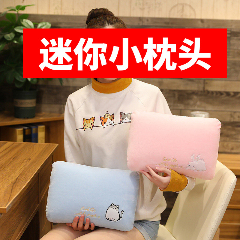 迷你儿童枕头记忆棉高回弹可拆洗
