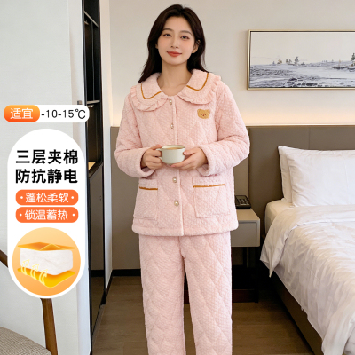 漂亮出门睡衣女冬季三层夹棉加厚超厚珊瑚绒省服可外穿棉袄家居服