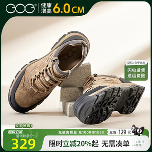 防滑徒步鞋 高哥户外登山男鞋 新款 鞋 男款 增高工装 春季 子百搭运动鞋