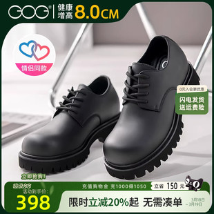 高哥增高皮鞋8cm头层牛皮米奇大头鞋哑光德比鞋男潮流厚底情侣鞋