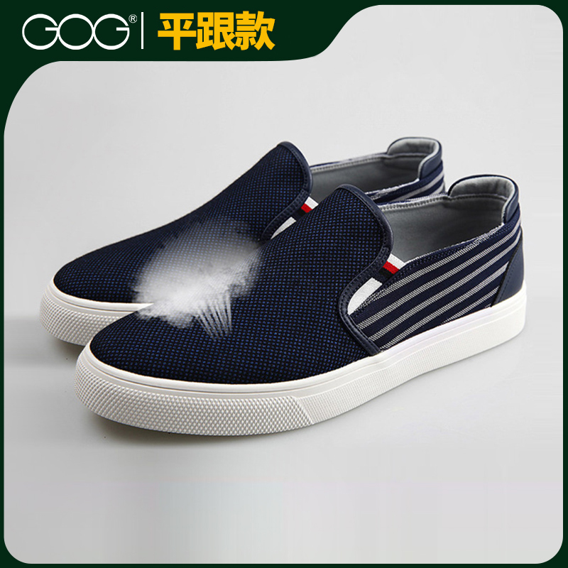 学生帆布鞋高哥透气时尚