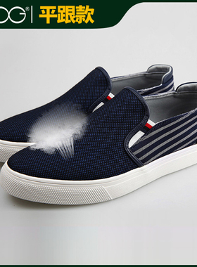 高哥帆布鞋冬季鞋子一脚蹬板鞋时尚休闲男鞋【99元2双】