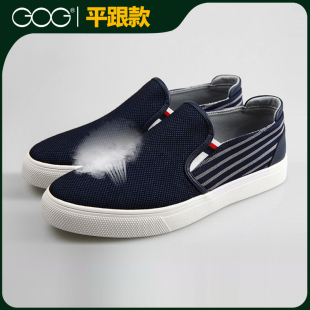 子一脚蹬板鞋 时尚 休闲男鞋 高哥帆布鞋 2双 鞋 99元 冬季