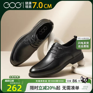 时尚 子 高哥增高鞋 新款 男鞋 隐形内增高鞋 商务正装 春季 英伦软面皮鞋