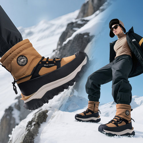 高品质冬季户外雪地靴男士加绒保暖棉靴防水防滑男鞋东北大棉鞋男