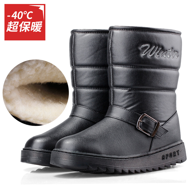 东北防水黑色保暖休闲棉靴子休闲