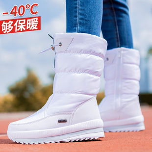 棉鞋 韩版 冬季 白色靴子 保暖东北雪地靴女防滑大码 加绒加厚 防水女鞋