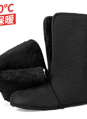 钓鱼保暖加厚绒毛冬季雪地靴