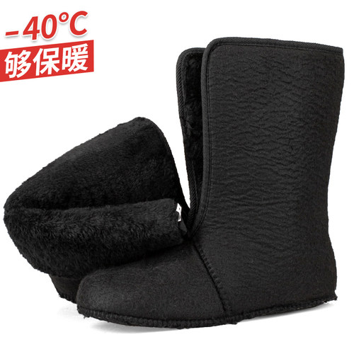 钓鱼保暖加厚绒毛冬季雪地靴