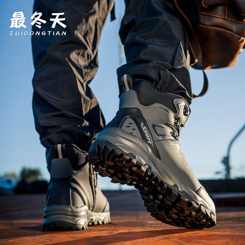冬季男款工作日常保暖雪地靴