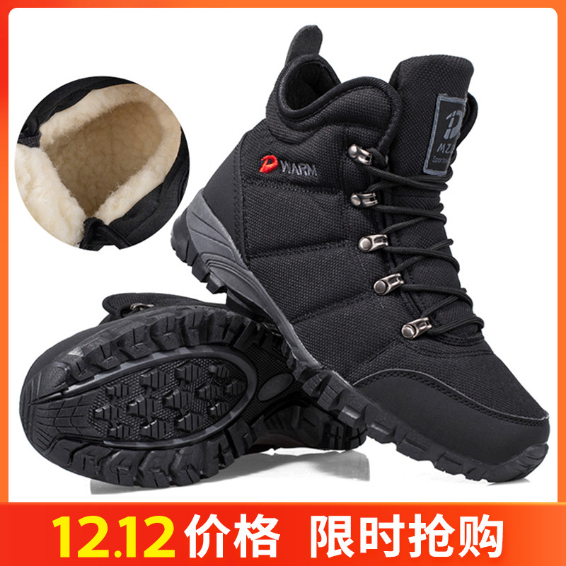 网友分享在meiguo.com的图片