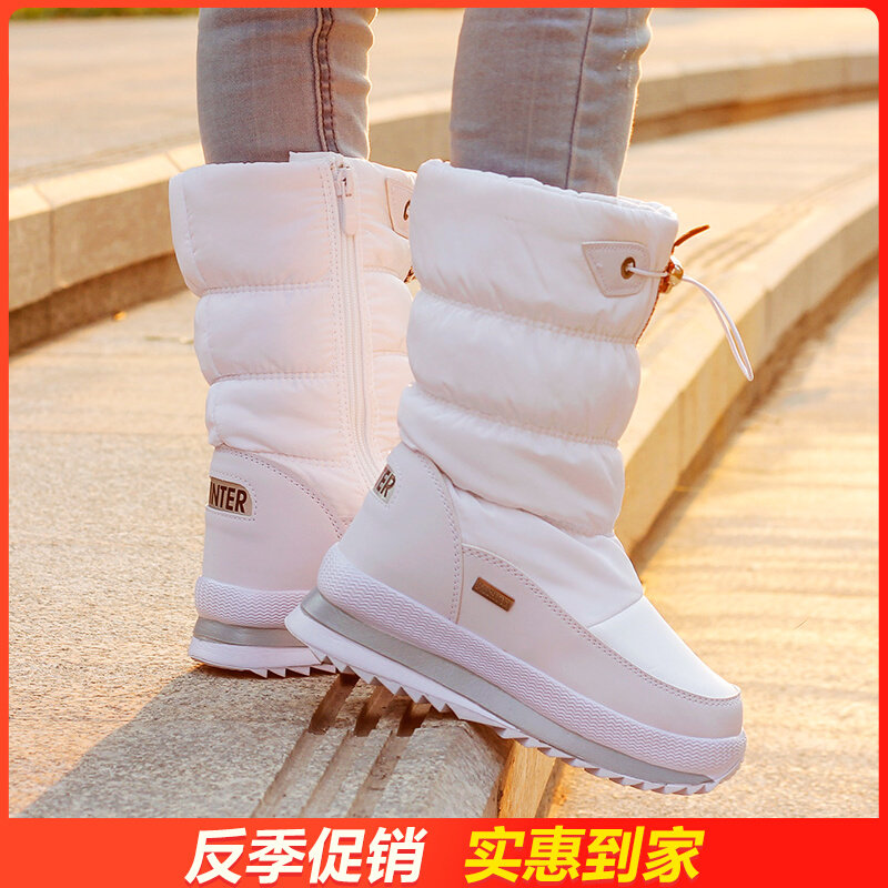 winter children waterproof non-slip keep warm Snow boots girl In cylinder Boots Plush thickening Big boy Cotton-padded shoes Men's shoesin the Shoes/Baby Shoes/Parent-child shoes , Snow boots category - from Buy2taobao.com to provide professional Taobao agent buy service