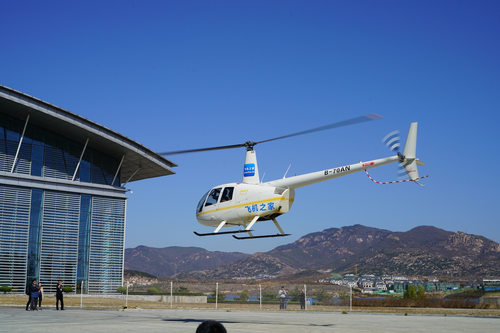 388元直升机飞行体验卷