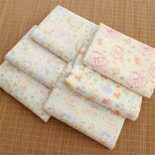 纯棉40支平纹布料 卡通小兔子小熊图案   服装 手工布料 一米价