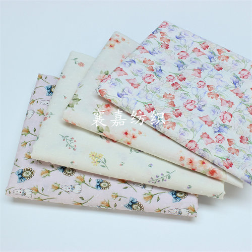 全棉童装小碎花圆点剪花布料