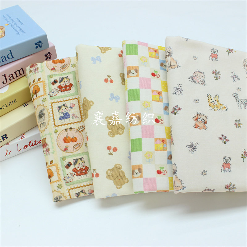 全棉细条灯芯绒面料  童装衣物 抱枕 手工DIY布料,居家布艺,海绵垫/布料/面料/手工diy,淘宝优惠券,粉丝福利购,淘宝优惠卷