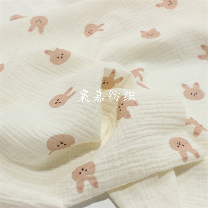 婴儿棉纱布 卡通小兔头  童装睡衣  包被毯子 面料