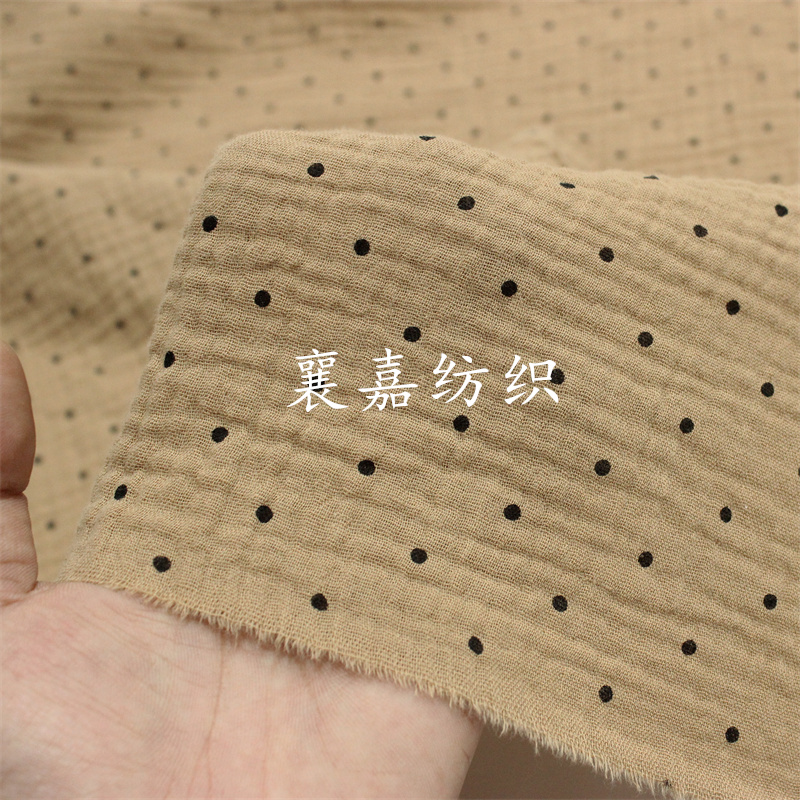 双层棉纱布 婴儿棉绉布 经典小圆点 家居服面料