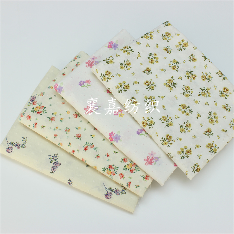 全棉童装小碎花圆点剪花布料
