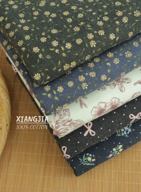 全棉斜纹  轻磨毛复古小碎花 春秋睡衣 棉袄 布料 面料