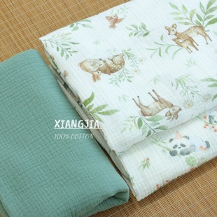 现货母婴级 北欧小鹿中式熊猫 全棉双层绉纱睡衣口水巾浴巾面料