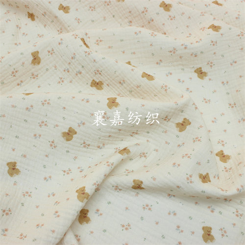 双层棉绉纱布 卡通小熊 婴幼儿衣服 小毯子面料
